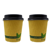 plestizon ripple cup